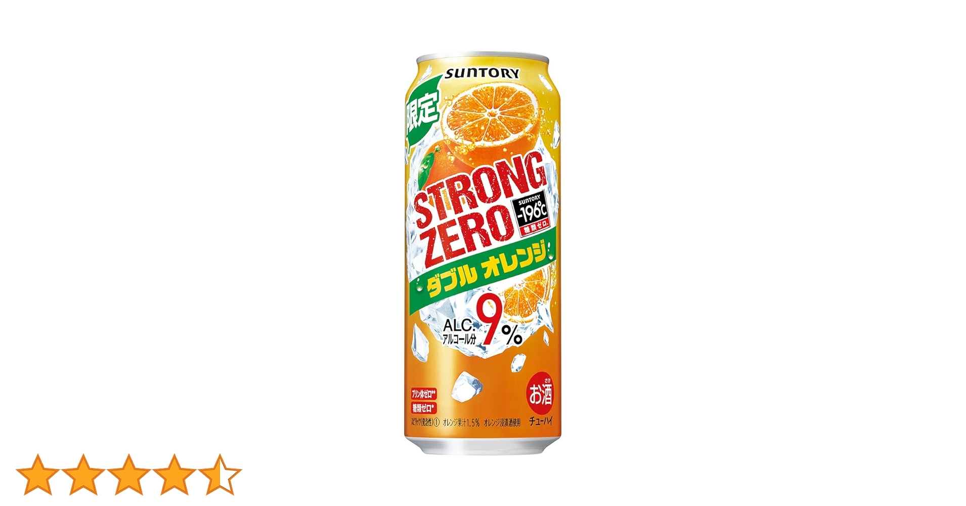 Amazon.co.jp: Suntory - 196°C Strong Zero Double Orange